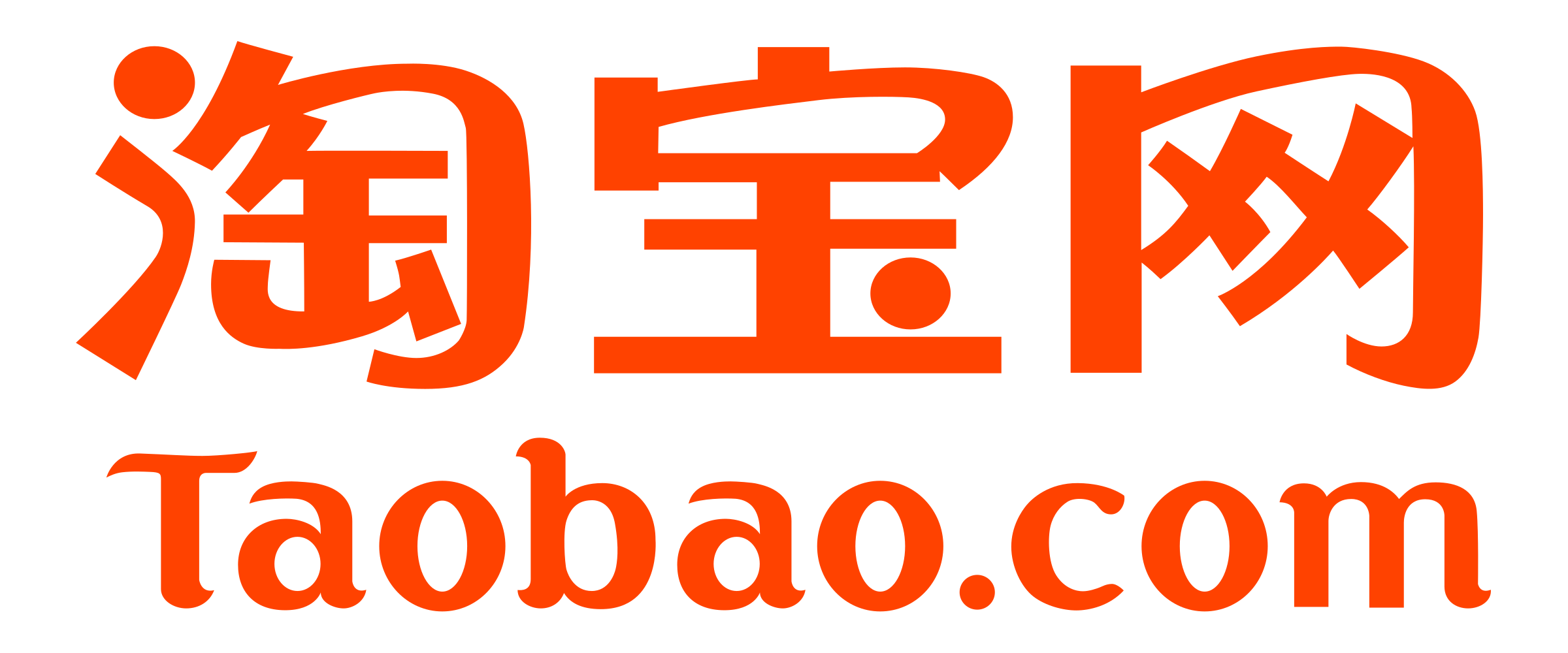 taobao-logo-transparent.png